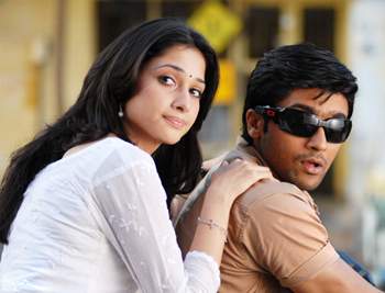 Ayan Movie Lyrics