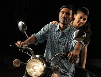 Aadukalam Movie Lyrics