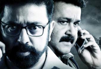 Unnai Pol Oruvan Movie Lyrics