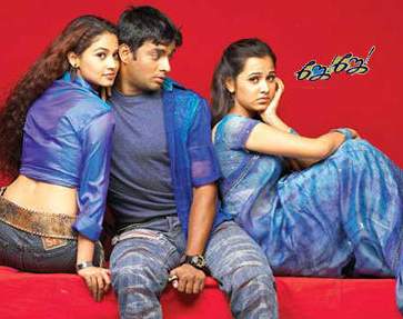 Jay Jay Movie Lyrics