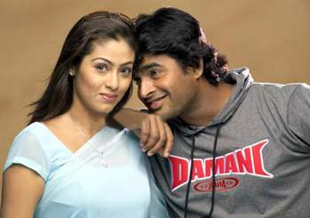 Priyasakhi Movie Lyrics