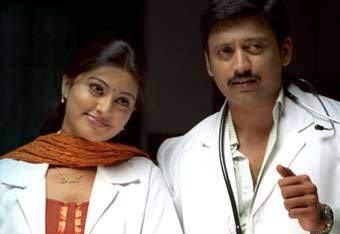 Aayudham Movie Lyrics