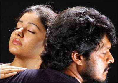 Kokki Movie Lyrics