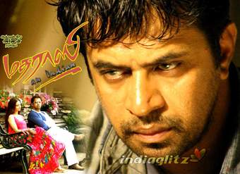movie song lyrics