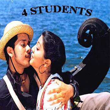 4 Students Movie Lyrics