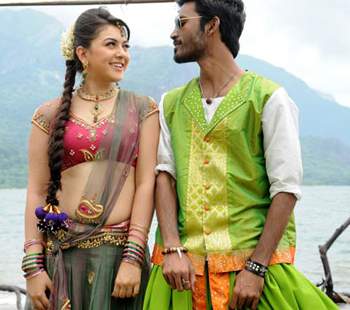 Maapillai Movie Lyrics