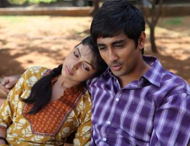 Kadhalil Sodhapuvadhu Yeppadi Movie Lyrics