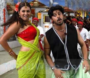 Bambara Kannalae Movie Lyrics