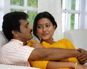 Pirivom Santhipom Serial Song Lyrics