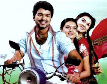 Velayudham Movie Lyrics