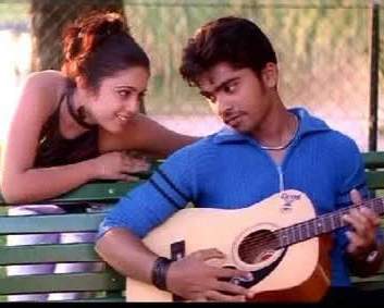 Kadhal Azhivathillai Movie Lyrics