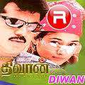 Diwan Movie Lyrics