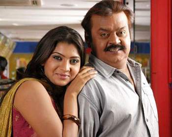 Viruthagiri Movie Lyrics