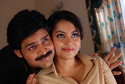 Agam Puram Movie Lyrics