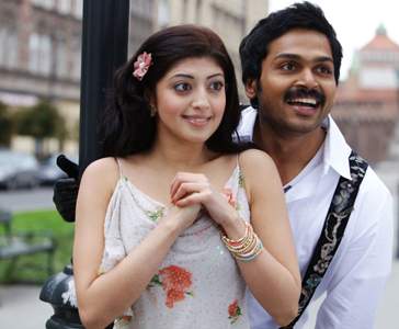 Saguni Movie Lyrics