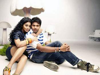 Chikku Bukku Movie Lyrics