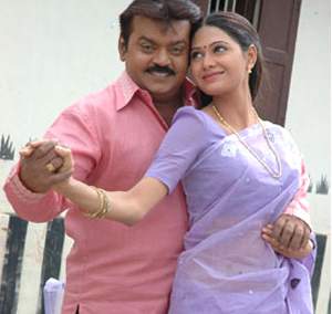 Sudesi Movie Lyrics