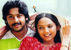 Uyir Movie Lyrics