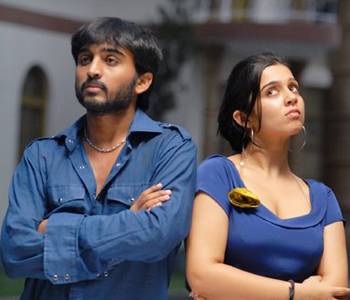 Laadam Movie Lyrics