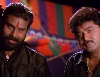  movie song lyrics