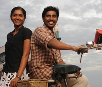 Neerparavai Movie Lyrics