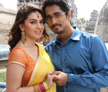  movie song lyrics