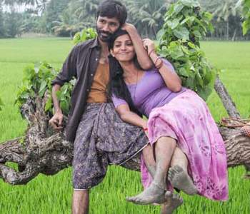 Mariyaan Movie Lyrics