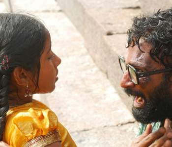  movie song lyrics