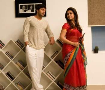 Raja Rani Movie Lyrics