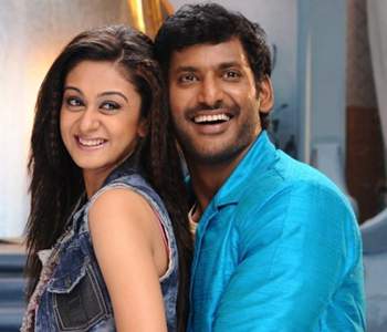 Pattathu Yaanai Movie Lyrics