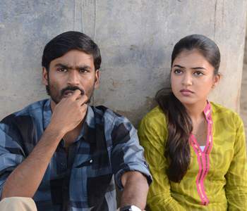 Naiyaandi Movie Lyrics