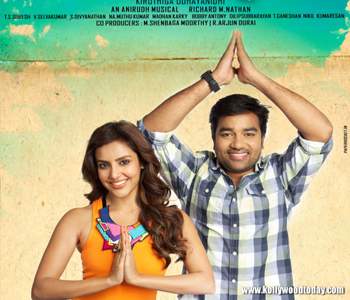 Vanakkam Chennai Movie Lyrics