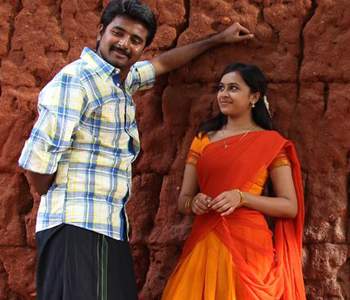 Varuthapadatha Valibar Sangam Movie Lyrics