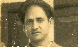 C. Ramchandra Bio