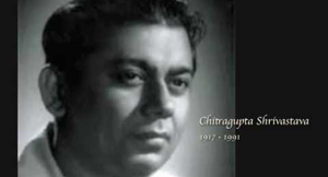 Chitragupta Bio