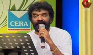 Kanhangad Ramachandran Songs Lyrics